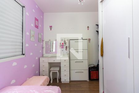Apartamento à venda com 48m², 2 quartos e 1 vagaQuarto 2