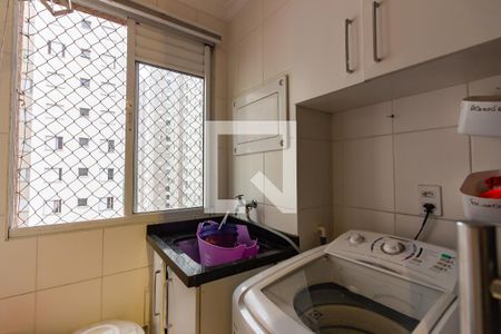 Apartamento à venda com 48m², 2 quartos e 1 vagaÁrea de Serviço 