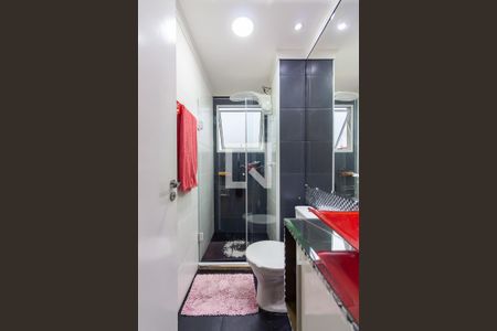 Apartamento à venda com 48m², 2 quartos e 1 vagaBanheiro 