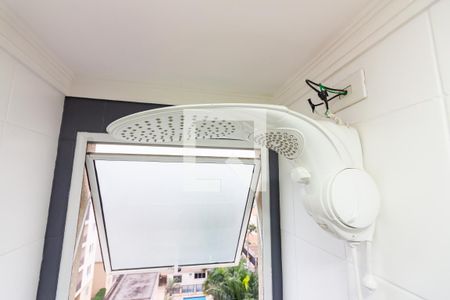 Apartamento à venda com 48m², 2 quartos e 1 vagaBanheiro 