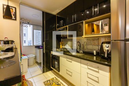 Apartamento à venda com 48m², 2 quartos e 1 vagaCozinha