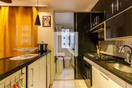 Apartamento à venda com 48m², 2 quartos e 1 vagaCozinha