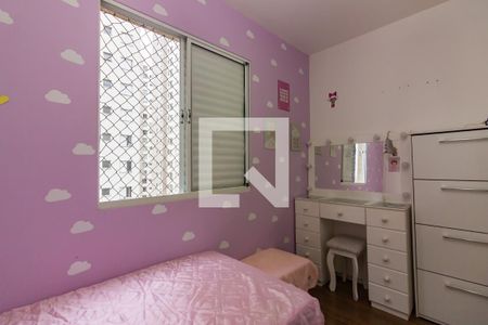 Apartamento à venda com 48m², 2 quartos e 1 vagaQuarto 2