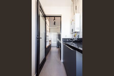 Apartamento para alugar com 52m², 1 quarto e 1 vagaÁrea de Serviço