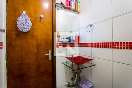 Apartamento à venda com 48m², 2 quartos e 1 vaga Apartamento à venda com 48m², 2 quartos e 1 vagaBanheiro