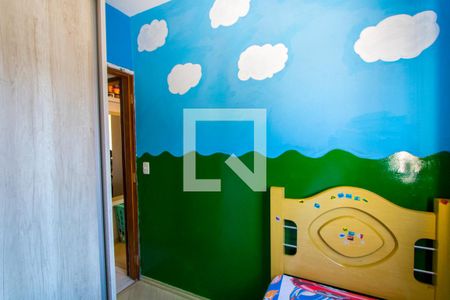 Apartamento à venda com 48m², 2 quartos e 1 vaga Apartamento à venda com 48m², 2 quartos e 1 vagaQuarto 2