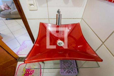 Apartamento à venda com 48m², 2 quartos e 1 vaga Apartamento à venda com 48m², 2 quartos e 1 vagaBanheiro