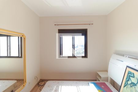 Apartamento à venda com 89m², 3 quartos e 2 vagasSuíte