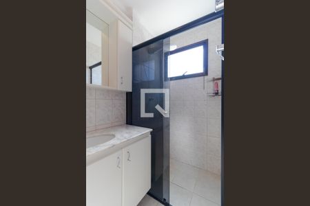 Apartamento à venda com 89m², 3 quartos e 2 vagasBanheiro da Suíte