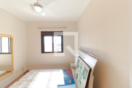 Apartamento à venda com 89m², 3 quartos e 2 vagasSuíte