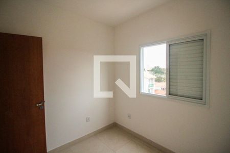 Apartamento à venda com 34m², 2 quartos e sem vagaQuarto 2