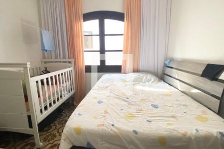 Casa à venda com 300m², 5 quartos e 3 vagasQuarto 2