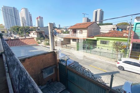 Casa à venda com 300m², 5 quartos e 3 vagasVista da Varanda