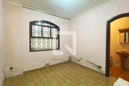 Casa à venda com 300m², 5 quartos e 3 vagasSuíte 1
