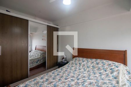 Apartamento à venda com 80m², 2 quartos e sem vagaQuarto 2