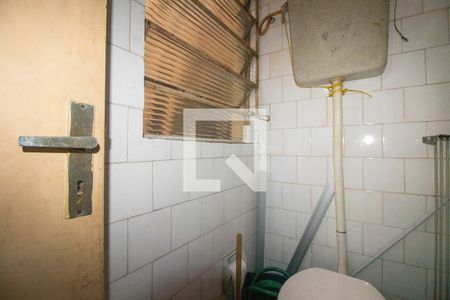 Apartamento à venda com 80m², 2 quartos e sem vagaBanheiro Auxiliar