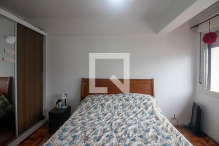 Apartamento à venda com 80m², 2 quartos e sem vagaQuarto 2