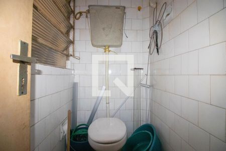 Apartamento à venda com 80m², 2 quartos e sem vagaBanheiro Auxiliar