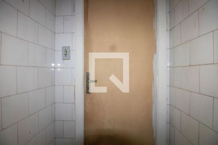 Apartamento à venda com 80m², 2 quartos e sem vagaBanheiro Auxiliar