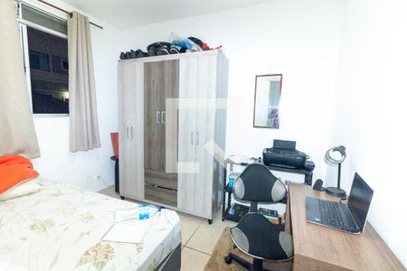 Quarto 1 de apartamento à venda com 2 quartos, 44m² em Campo Alegre, Belo Horizonte