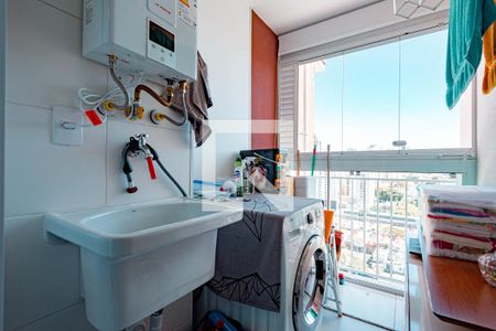 Apartamento à venda com 45m², 1 quarto e 1 vagaArea de Serviços