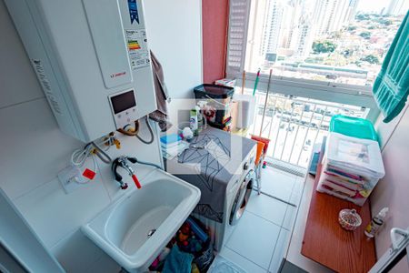 Apartamento à venda com 45m², 1 quarto e 1 vagaArea de Serviços