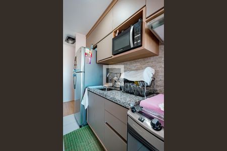 Apartamento à venda com 45m², 1 quarto e 1 vagaCozinha