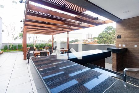 Apartamento à venda com 45m², 1 quarto e 1 vagaChurrasqueira 1