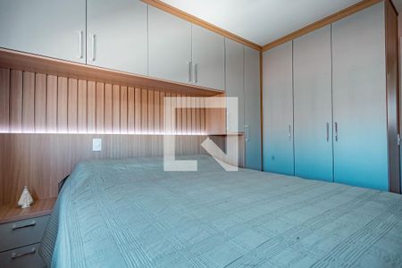 Apartamento à venda com 45m², 1 quarto e 1 vagaQuarto