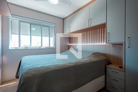 Apartamento à venda com 45m², 1 quarto e 1 vagaQuarto