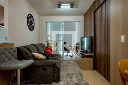 Apartamento à venda com 45m², 1 quarto e 1 vagaSala