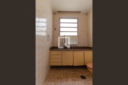 Apartamento à venda com 85m², 2 quartos e sem vagaBanheiro