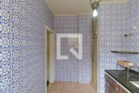 Apartamento à venda com 85m², 2 quartos e sem vagaCozinha