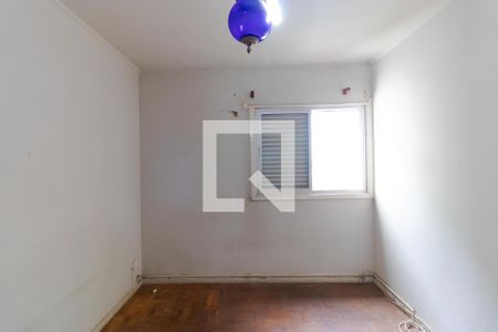 Apartamento à venda com 85m², 2 quartos e sem vagaQuarto 01