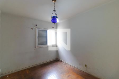 Apartamento à venda com 85m², 2 quartos e sem vagaQuarto 01
