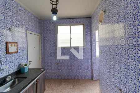 Apartamento à venda com 85m², 2 quartos e sem vagaCozinha