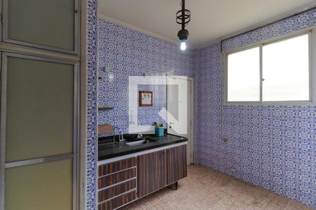 Apartamento à venda com 85m², 2 quartos e sem vagaCozinha