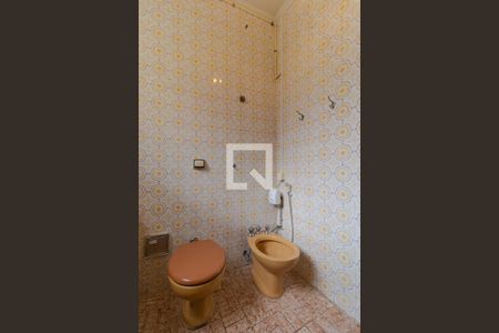 Apartamento à venda com 85m², 2 quartos e sem vagaBanheiro