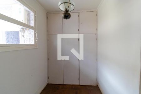 Apartamento à venda com 85m², 2 quartos e sem vagaSala de Jantar