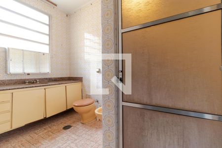 Apartamento à venda com 85m², 2 quartos e sem vagaBanheiro