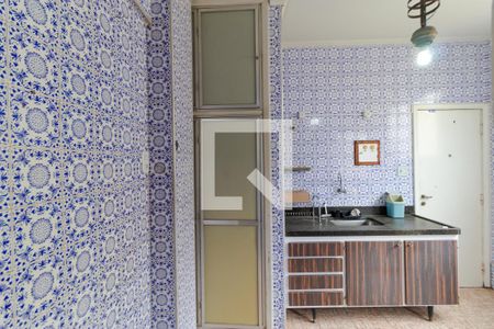 Apartamento à venda com 85m², 2 quartos e sem vagaCozinha