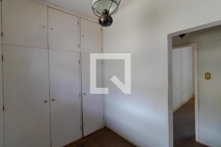 Apartamento à venda com 85m², 2 quartos e sem vagaSala de Jantar