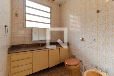 Apartamento à venda com 85m², 2 quartos e sem vagaBanheiro