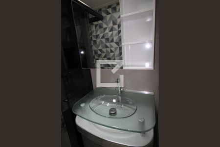 Apartamento para alugar com 45m², 2 quartos e 1 vagaBanheiro