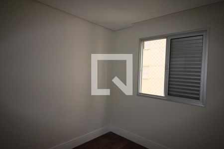 Quarto 1 de apartamento para alugar com 2 quartos, 45m² em B, São Paulo