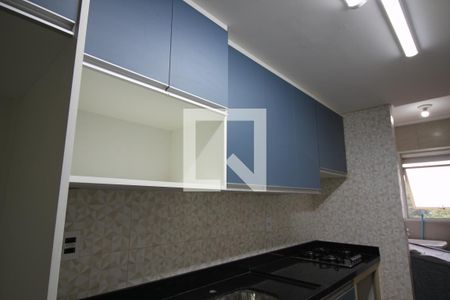 Apartamento para alugar com 45m², 2 quartos e 1 vagaCozinha e Área de Serviço