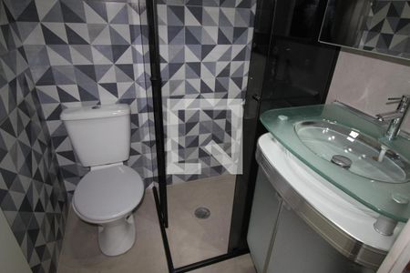 Apartamento para alugar com 45m², 2 quartos e 1 vagaBanheiro