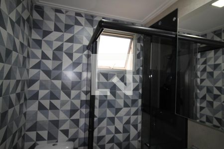 Apartamento para alugar com 45m², 2 quartos e 1 vagaBanheiro