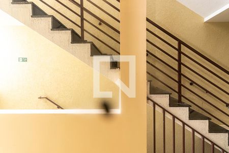 Apartamento à venda com 35m², 2 quartos e sem vagaVista do quarto 2