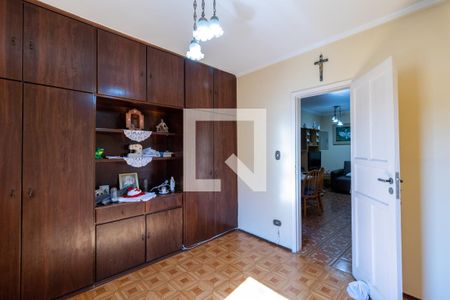 Apartamento à venda com 75m², 2 quartos e sem vagaQuarto 1